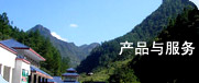 政協(xié)提案辦公自動化系統(tǒng)