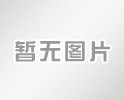 天蠶進(jìn)銷(xiāo)存管理系統(tǒng)